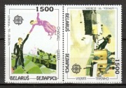 Białoruś 1993 - EUROPA CEPT, malarstwo M.Chagall, Mi 55-56**  