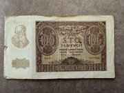 100 złotych 1940 seria D