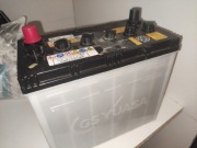 Akumulator Mazda GS Yuasa P51B 12V 50Ah 370A B24 JIS i-Stop Start-Stop