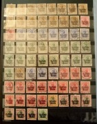 OKUPACJA NIEMIECKA Kasowane  68 szt.