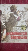 Seria z tygrysem tygrys 2/85 "Przedmurze starówki"
