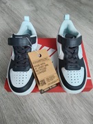 Buty/Snakersy Nike chłopięce r. 28 