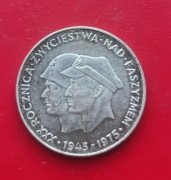 200 ZŁOTYCH FASZYZM 1975 rok - srebro AG