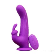 Wibrator silikonowy premium USB cichy dyskretny masażer punkt G