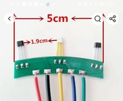 Czujnik halla wraz z płytką o okablowaniem