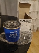 FILTR OLEJU 10588708 OE MG HS II 1.5T 170KM 