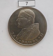 Moneta 1 000 złotych - Jan Paweł II - 1982 rok.