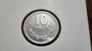moneta 10 groszy 1967