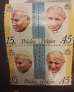 Znaczki kolekcjonerskie - wizyta w Polsce JPII czwórka