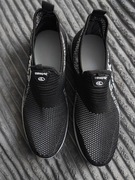 Męskie Tenisówki  r. 44