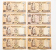 Banknot 1 funt cypryjski Cypr P.60