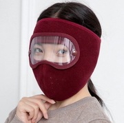 Maska Zimowa + Darmowa Wysyłka