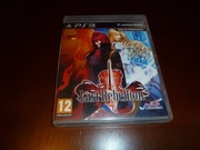 LAST REBELLION NA PS3, UNIKAT, NAJTANIEJ!