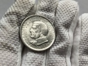 USA 1/2 dolara 1936 Modes Cleaveland srebro Ag 900