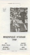 _Program/c Międzynarodowy turniej - w ZSRR - Lech Poznań - 1989