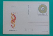 Kartka pocztowa DOŻYNKI CENTRALNE LESZNO 1977