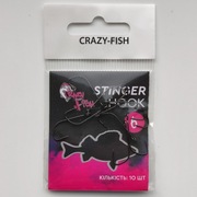 Haczyk Crazy Fish Stinger Hook #6