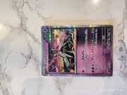 Pokemon Karta Iron Valiant Japońska 