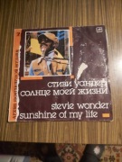 Winyl STEVIE WONDER SUNSHINE OF MY LOWE utwory z 1966-72 r