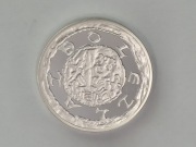 Replika Denara . Trzej książęta za stołem Bolesława IV Kędzierzawego 2009