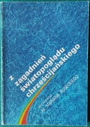 Z zagadnień światopoglądu chrześcijańskiego