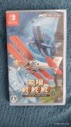 Toaplan Arcade Garage Flying Fire Shark switch nowa