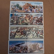 Libia    Wojna  1982  seria znaczków czystych 