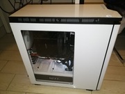 Komputer Gamingowy | Intel i7 7700K | GTX 1080