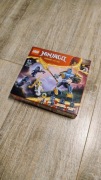 LEGO ninjago mecha Jaya, 71805