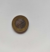 Destrukt 2 zł moneta obrócony rdzeń