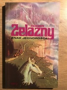 Znak jednorożca Roger Zelazny