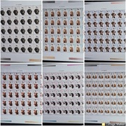 Arkusze 3049-54 Psy myśliwskie