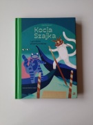 Agata Romaniuk - Kocia szajka i gondola przemytników