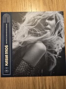 Kasia Moś - Wszystko to czego nie da się powiedzieć LP