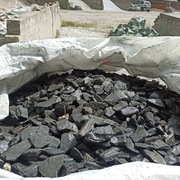 Kora Czarna Kamień Czarny Bazaltowy Granitowy Biała Marianna Grys Andrychów