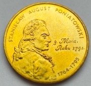 Moneta 2 zł 2005 Stanisław August Poniatowski /mennicza/