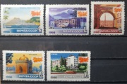 Rosja i ZSRR znaczki czyste  1966 rok
