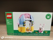 LEGO 40682 okolicznościowe 