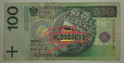 1994 Niski Numer Seria HL 100 zł / PLN
