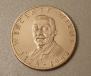 100 zł 1984 Witos. SUPER STAN 