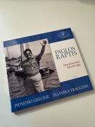 Paulos Raptis - Greckie piosenki 