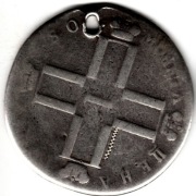 rubel, 1800/1 r Car Paweł I 