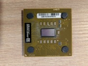 AMD Athlon 2500+ , chłodzenie (radiator+wiatrak)