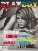 Playboy  05  2012  233