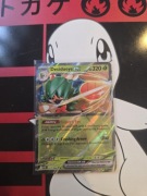 DECIDUEYE EX POR 012/088 PERFECT ORDER