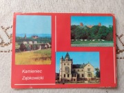Kamieniec Ząbkowicki -- pocztówka (35)