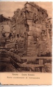 Włochy, Werona, Teatro Romano, Parte occidentale