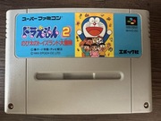 Doraemon 2 Super Famicom NTSC-J
