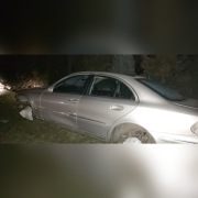 Skrzynia Biegów Automat   w 211 1.8 kompresor  