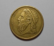 stara moneta 50 Drachm Grecja